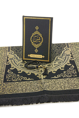 Black Dowry Prayer Rug Set, Religious Gift Suitable for Bride's Bundle, Personalized Yasin Book - 4