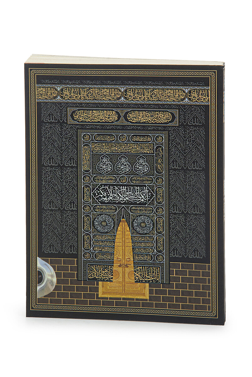 Black Kaaba Patterned 128 Page Bag Size Mevlüt Gift Yasin Book - 1