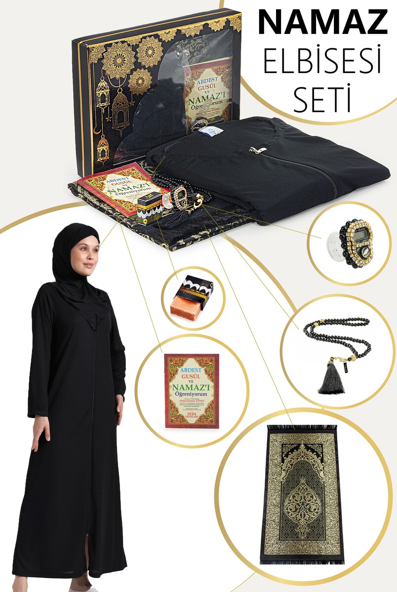 Black Women's Practical Headscarf Zippered One-Piece Prayer Dress Prayer Mat Set - 1