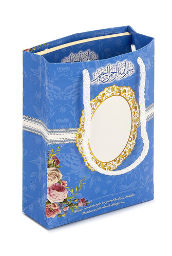 Blue Baby Mevlut Gift Yasin Book Set with a Sweet Rosary with a Name-Specific Bag - 3