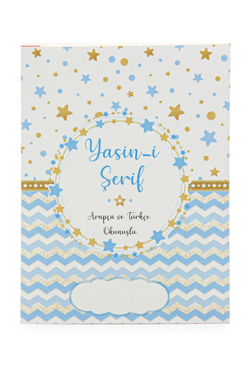 Blue Baby Mevlüt Gift Yasin Book Set with Name Custom Bag, Candy Magnet, Prayer Beads - 3