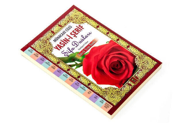 Book of Yasin - Medium Size - 224 Pages - Healing Prayers - Munacaat Juz - Ensari Publishing House - Mevlid Gift - 2