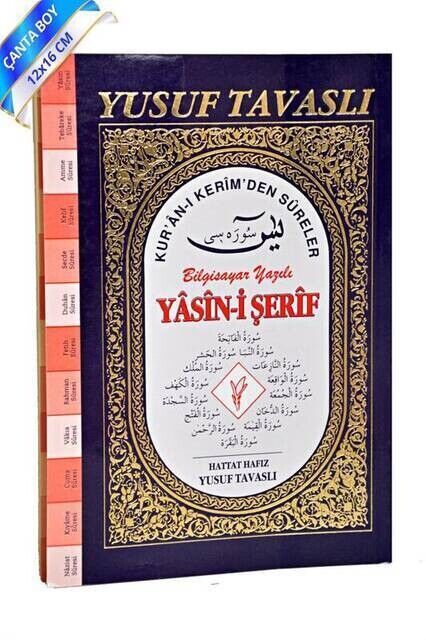 Book of Yasin - Bag Size - 128 Pages - Tavaslı Publishing House - Mevlüt Gift - 1