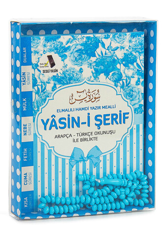 Book of Yasin - Bag Size - 80 Pages - Cardboard Box - With Rosary - Blue Color - Mevlid Gift - 1