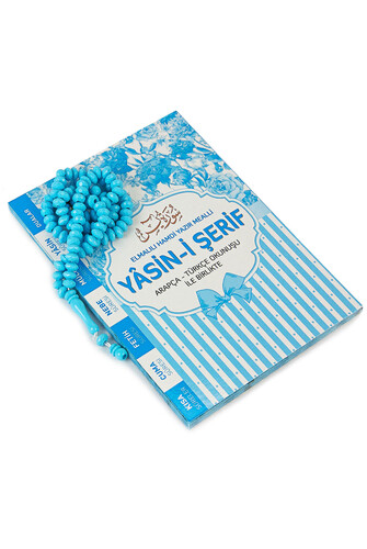 Book of Yasin - Bag Size - 80 Pages - Cardboard Box - With Rosary - Blue Color - Mevlid Gift - 2