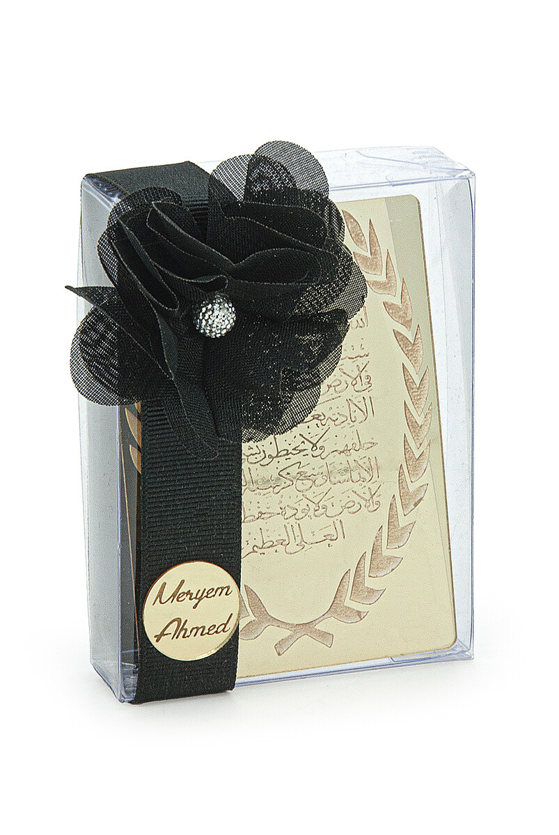 Boxed Ayetel Lectern Printed Mirror Plexi Cabinet Ornament Baby Mevlut Gift Set Black - 1