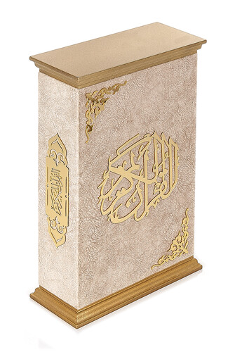 Boxed Thai Feather Coat Medium Size Quran Crown Series Cream Color - 3