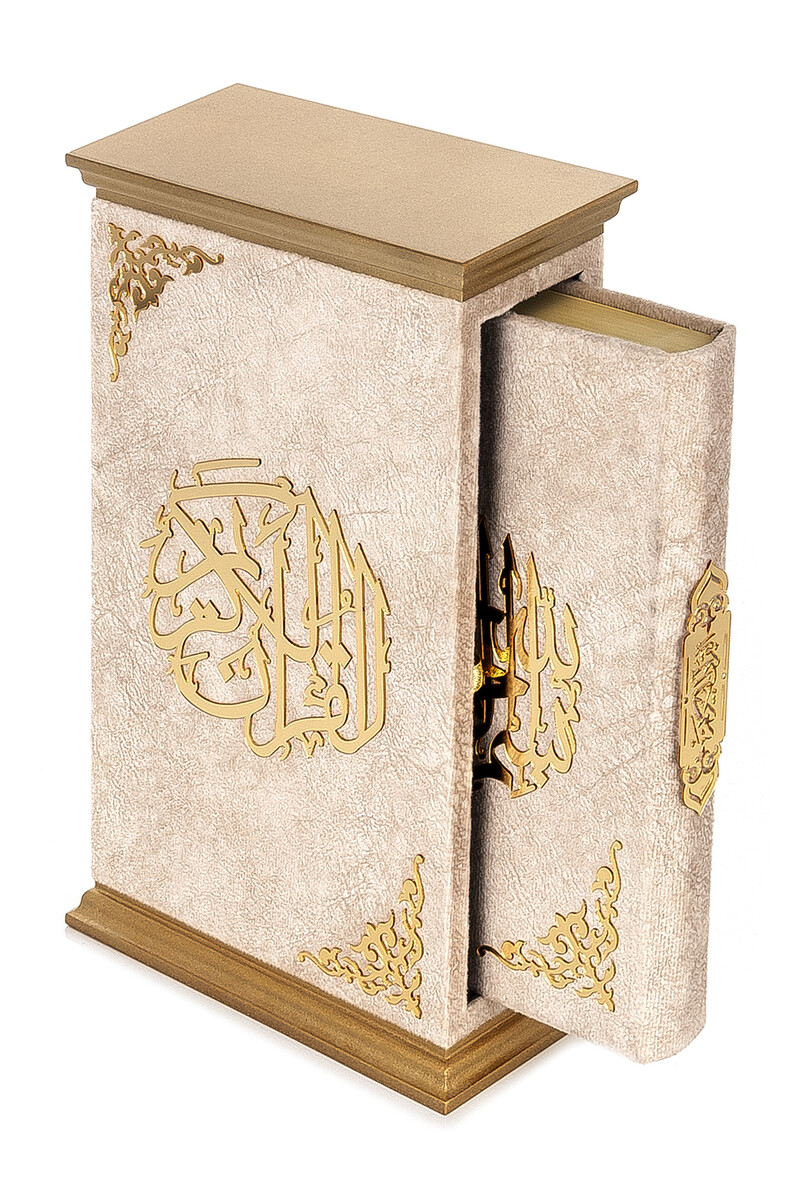 Boxed Thai Feather Coat Medium Size Quran Crown Series Cream Color - 4