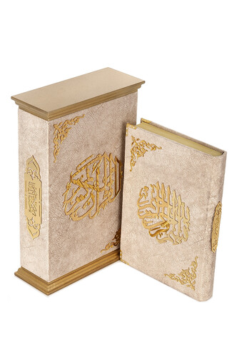 Boxed Thai Feather Coat Medium Size Quran Crown Series Cream Color - 1