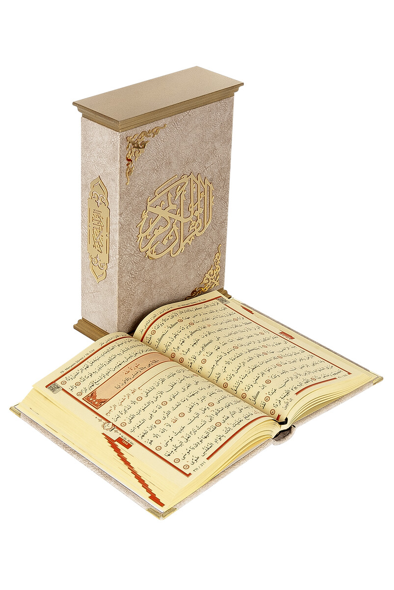 Boxed Thai Feather Coat Medium Size Quran Crown Series Cream Color - 5