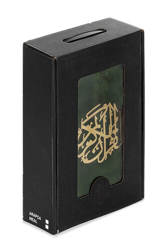 Boxed Thai Feather Coat Medium Size Quran Crown Series Green Color - 2