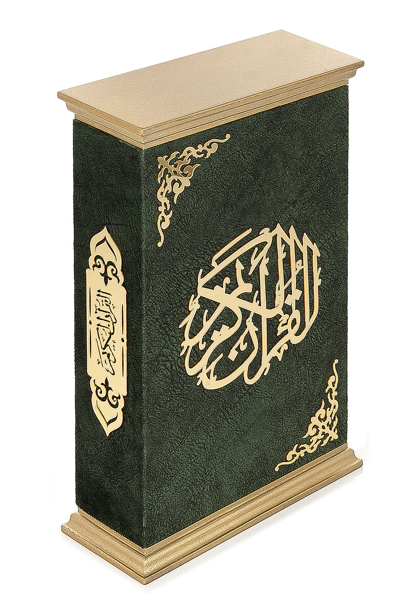 Boxed Thai Feather Coat Medium Size Quran Crown Series Green Color - 3