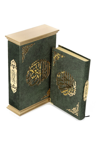 Boxed Thai Feather Coat Medium Size Quran Crown Series Green Color - 1