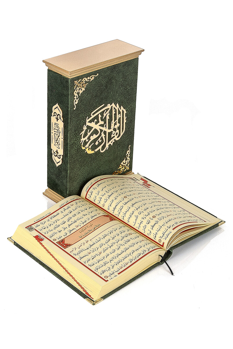 Boxed Thai Feather Coat Medium Size Quran Crown Series Green Color - 5