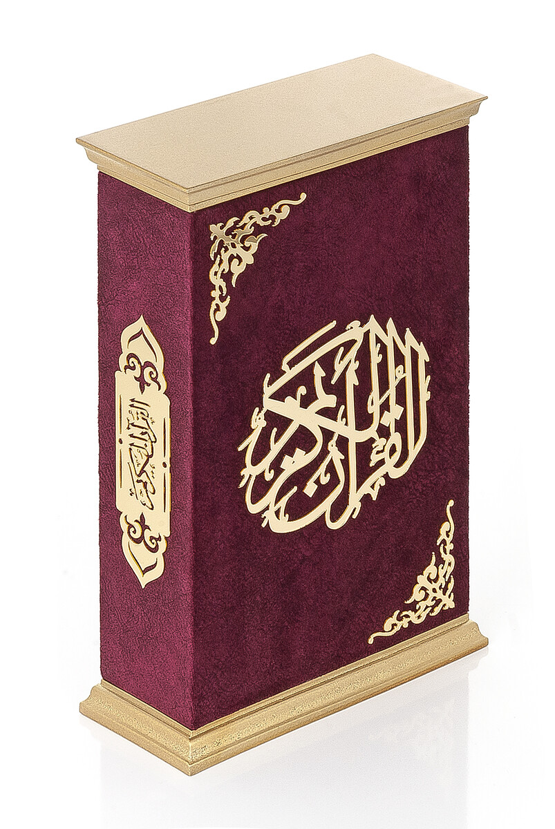 Boxed Thai Feather Coat Medium Size Quran Crown Series Red Color - 4