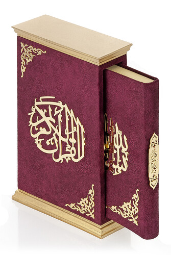 Boxed Thai Feather Coat Medium Size Quran Crown Series Red Color - 2