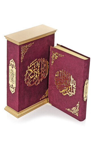 Boxed Thai Feather Coat Medium Size Quran Crown Series Red Color - 1