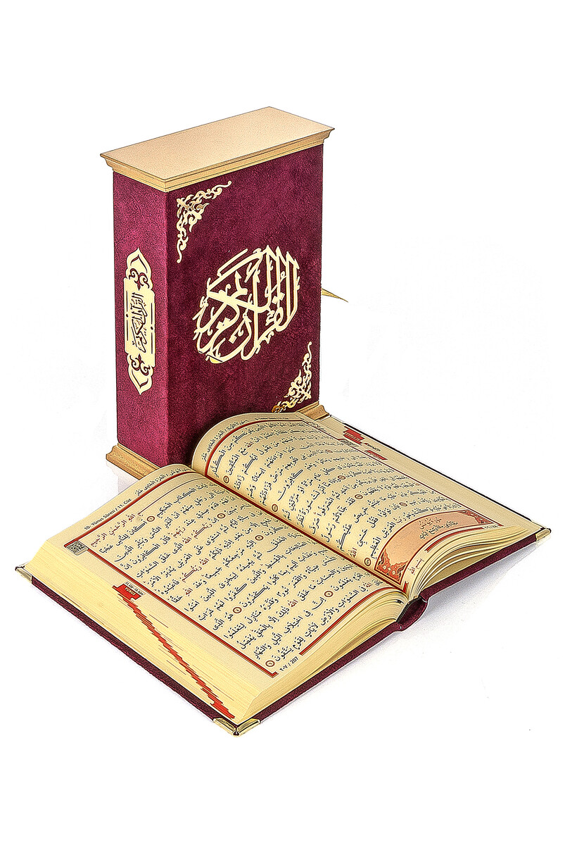 Boxed Thai Feather Coat Medium Size Quran Crown Series Red Color - 5