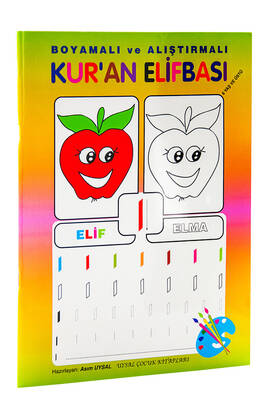 Boyamalı ve Alıştırmalı Kuran Elifbası - 1