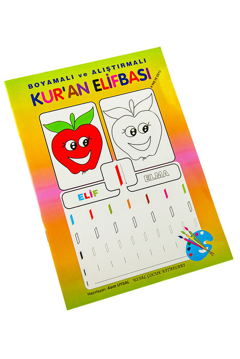 Boyamalı ve Alıştırmalı Kuran Elifbası - 2