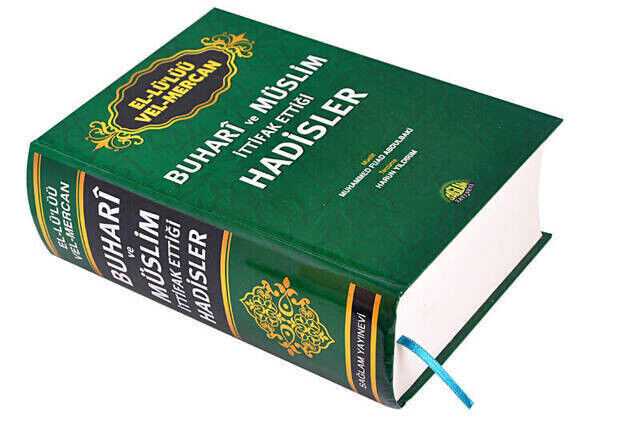 Buhari and his Muslim Alliance Hadiths - Imported Paper-1471 - 2