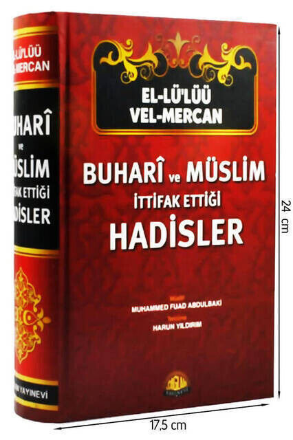 Buhari and the Muslim Alliance Hadiths-1505 - 1