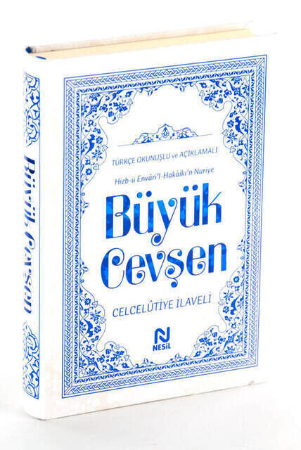 Büyük Cevşen - Celcelutiye İlaveli - 1