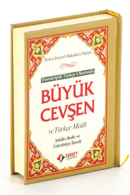 Büyük Cevşen Cep Boy Transkriptli Türkçe Okunuşlu-1899 - 1