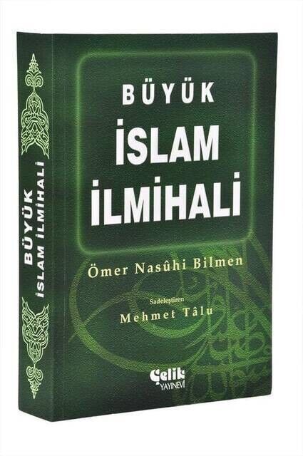 Büyük İslam İlmihali - Mehmet Talu (Karton Kapak)-1444 - 1