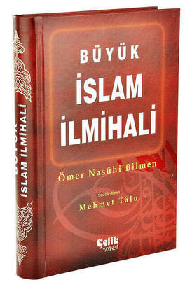 Büyük İslam İlmihali Ömer Nasuhi Bilmen - 1