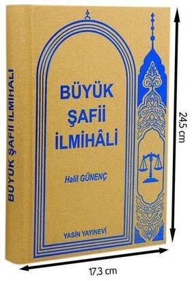 Büyük Şafii İlmihali - Yasin Yayınları-1980 - 1