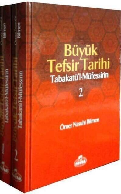 Büyük Tefsir Tarihi-1410 - 1