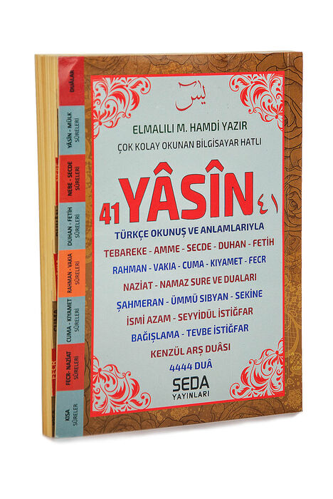 Çanta Boy 224 Sayfa Fihristli Yasin Kitabı - 1