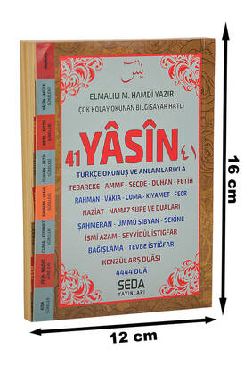 Çanta Boy 224 Sayfa Fihristli Yasin Kitabı - 2