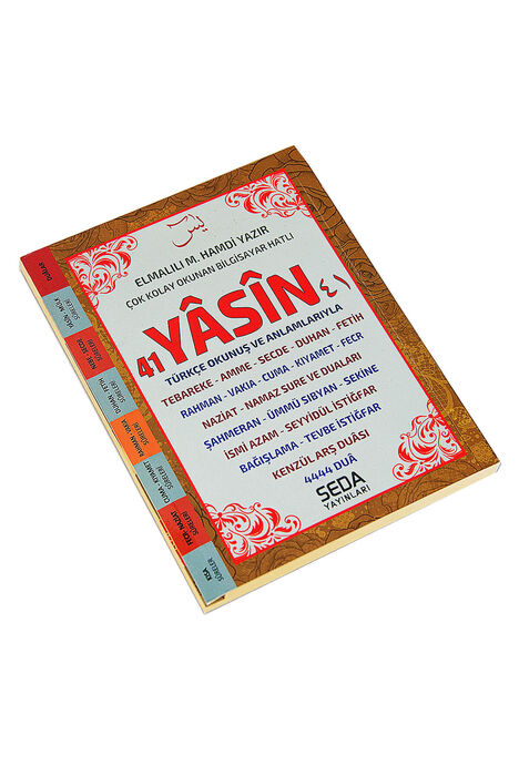 Çanta Boy 224 Sayfa Fihristli Yasin Kitabı - 3