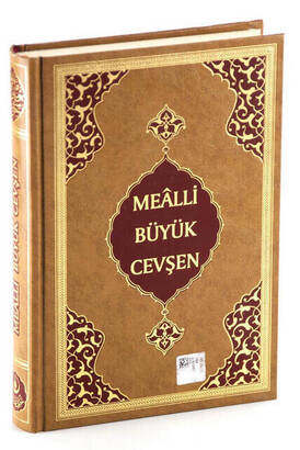 Çanta Boy Büyük Cevşen (Mealli)-1884 - 1