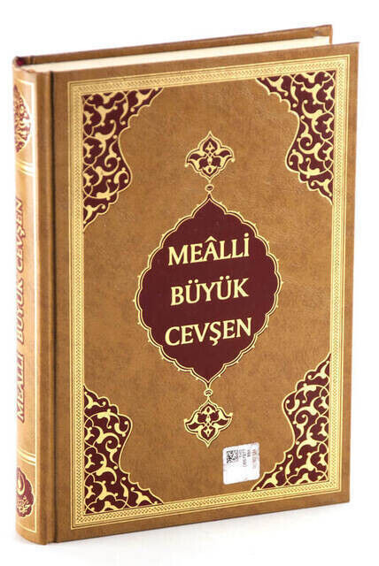 Çanta Boy Büyük Cevşen (Mealli)-1884 - 1