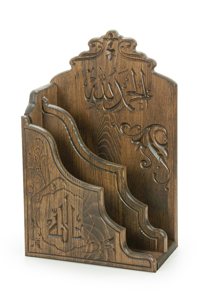 Carved Wooden Desktop Wall Korani Kerim Container - 1