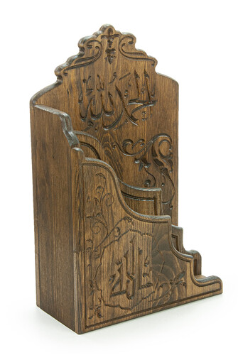 Carved Wooden Desktop Wall Korani Kerim Container - 4