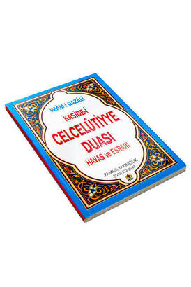 Celcelutiyye Duası Havas ve Esrarı - 3