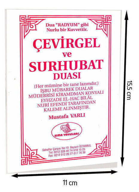 Çevirgel Surhubat Duası-1366 - 1