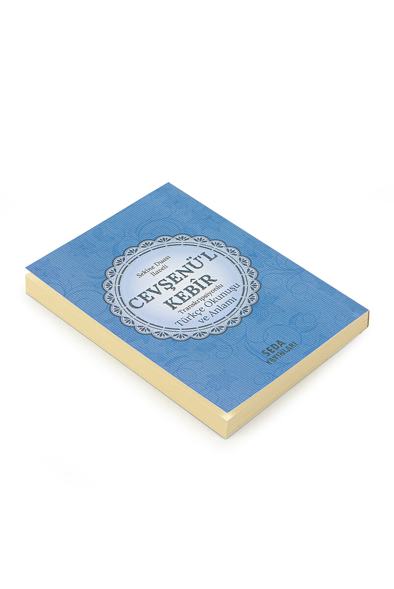 Cevşenül Kebir - Turkish Reading and Meaning with Transcription - Blue - 2