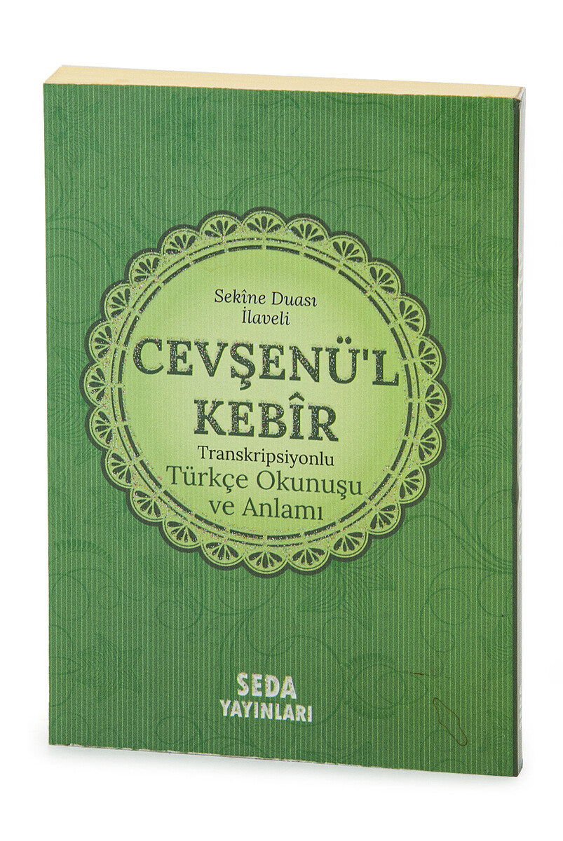 Cevşenül Kebir - Turkish Reading and Meaning with Transcription - Green - 1