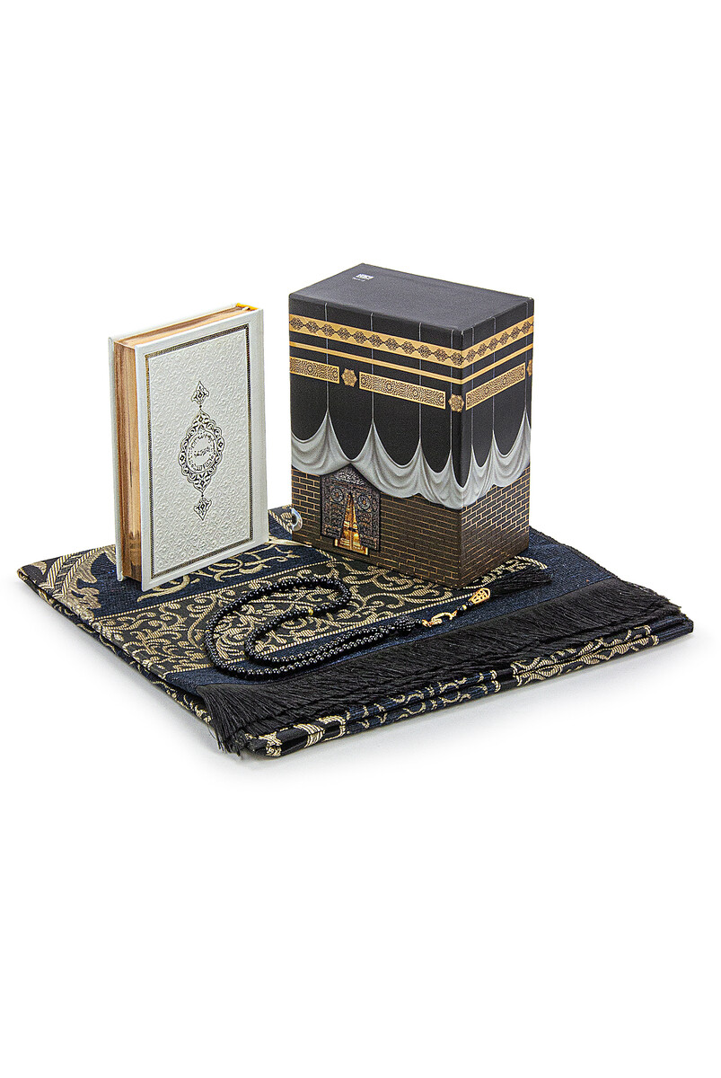 Charity Quran Dowry Prayer Rug Set With Kaaba Box Suitable For Groom Bride Bundle - 1