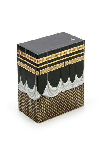 Charity Quran Dowry Prayer Rug Set With Kaaba Box Suitable For Groom Bride Bundle - 3