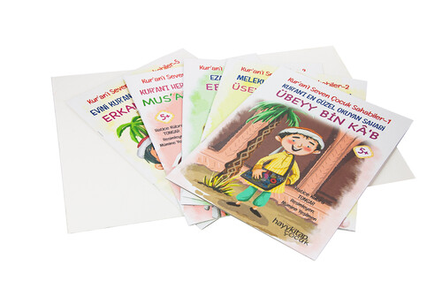 Children Companions Who Love The Qur'an Set of 5 - Hatice Kübra Tongar - 2