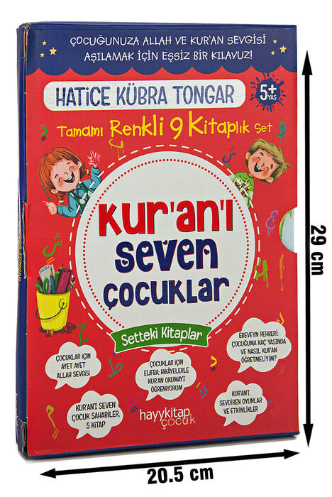 Children Who Love the Qur'an - Hatice Kubra Tongar - 2