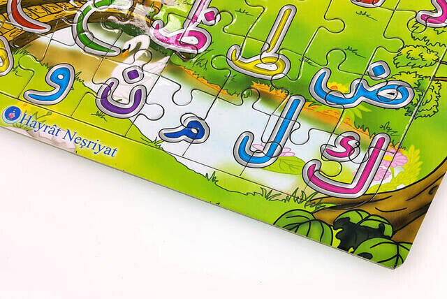 Children's Elifbasi Quran Letters Jigsaw Puzzle-1126 - 4