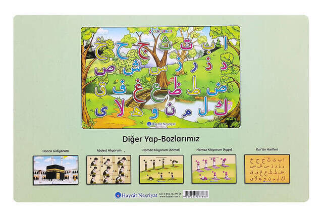 Children's Elifbasi Quran Letters Jigsaw Puzzle-1126 - 6