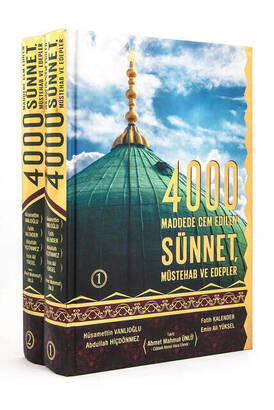 Circumcision Mustahab and Manners Recited in 4000 Articles 2 Volumes Cübbeli Ahmet Hoca - 1